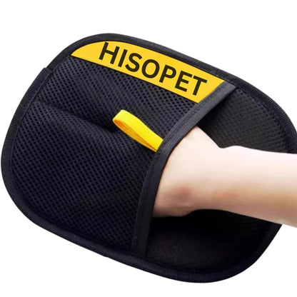 gants-anti-poils-chat-chien